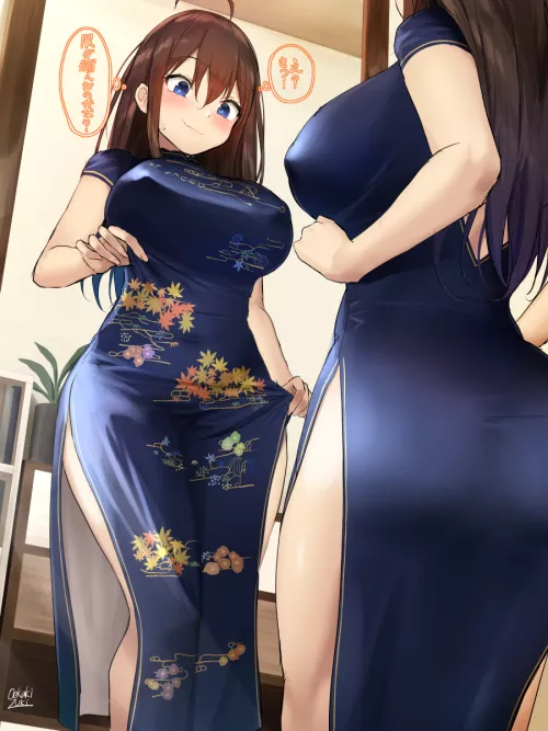 Small Dress, Thicc Body Small Dress, Thicc Body