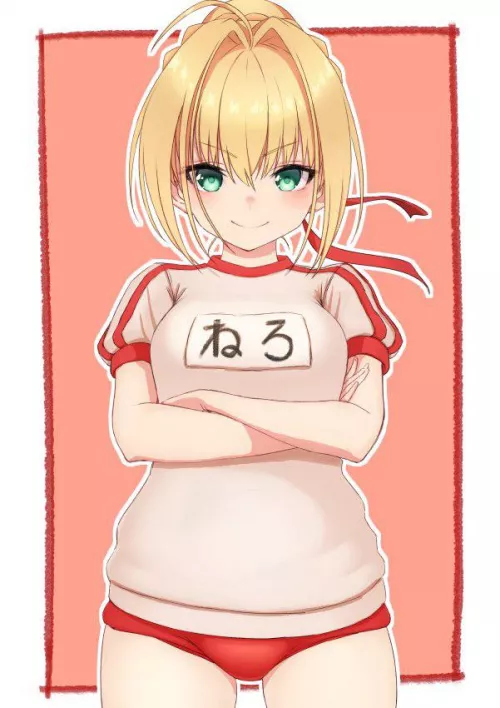 Smug Nero