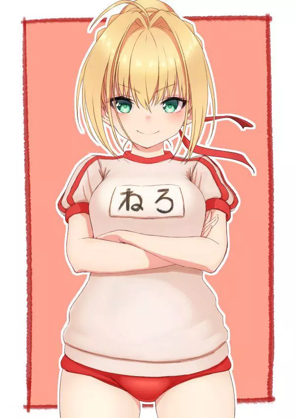 Smug Nero Smug Nero