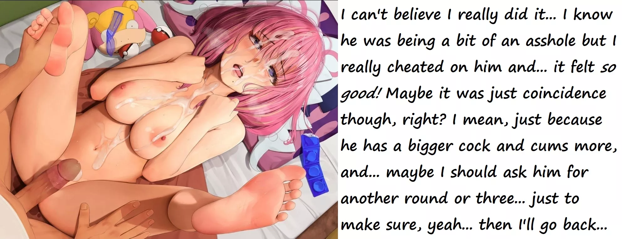 Something Tells You She Isn't... (caption) Something Tells You She Isn't... (caption)
