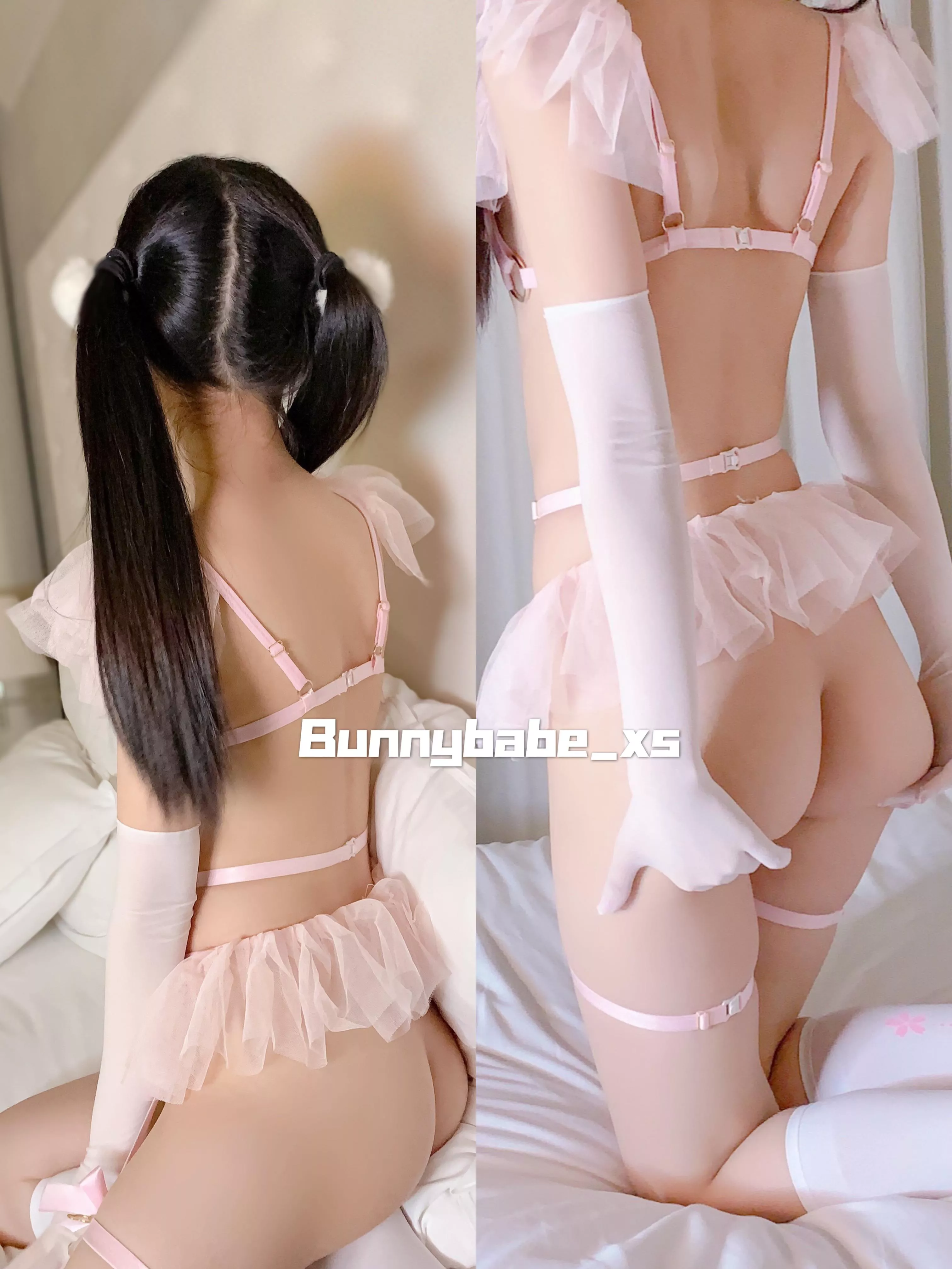 Spank that ?, until...?