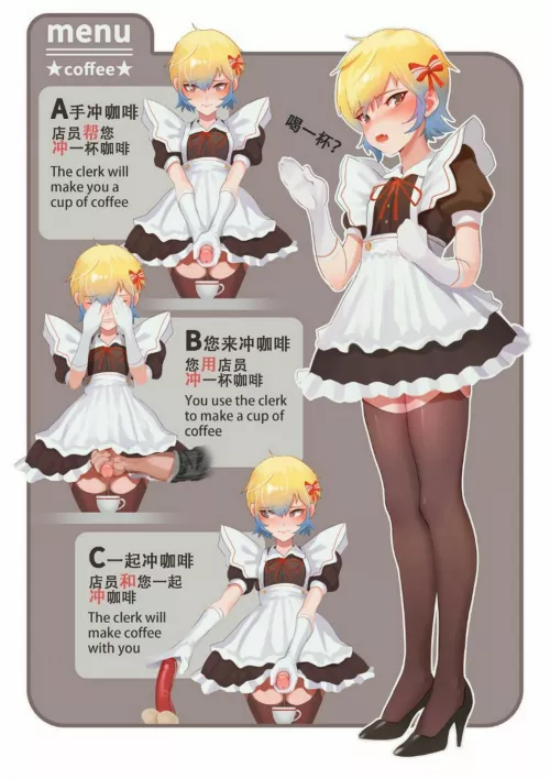 Special Cafe Menu (Steamed Egg)