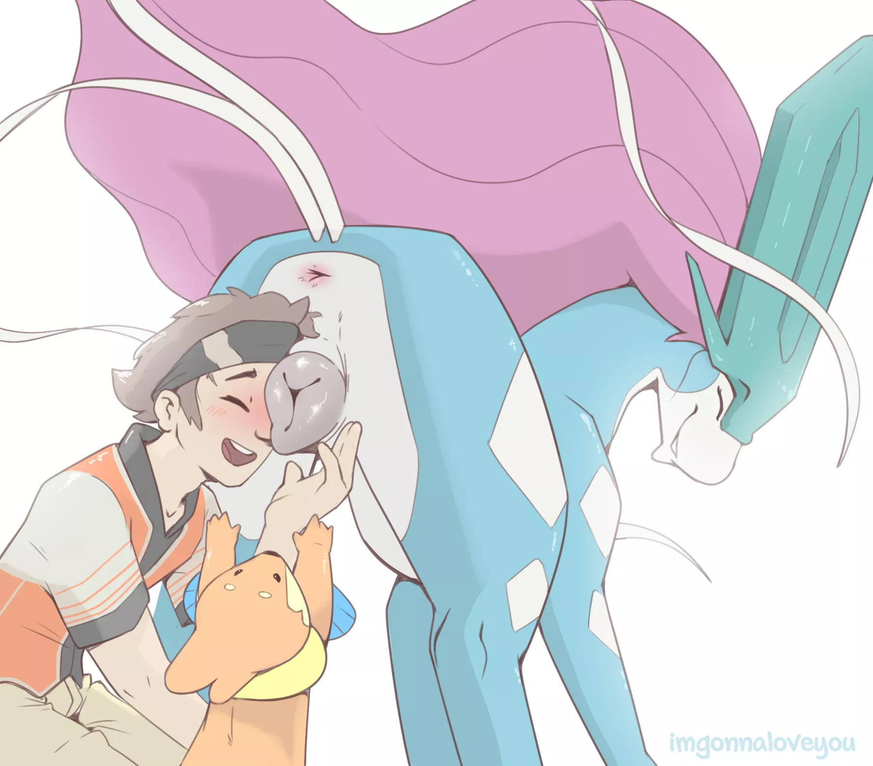 Suicune (imgonnaloveyou) Suicune (imgonnaloveyou)