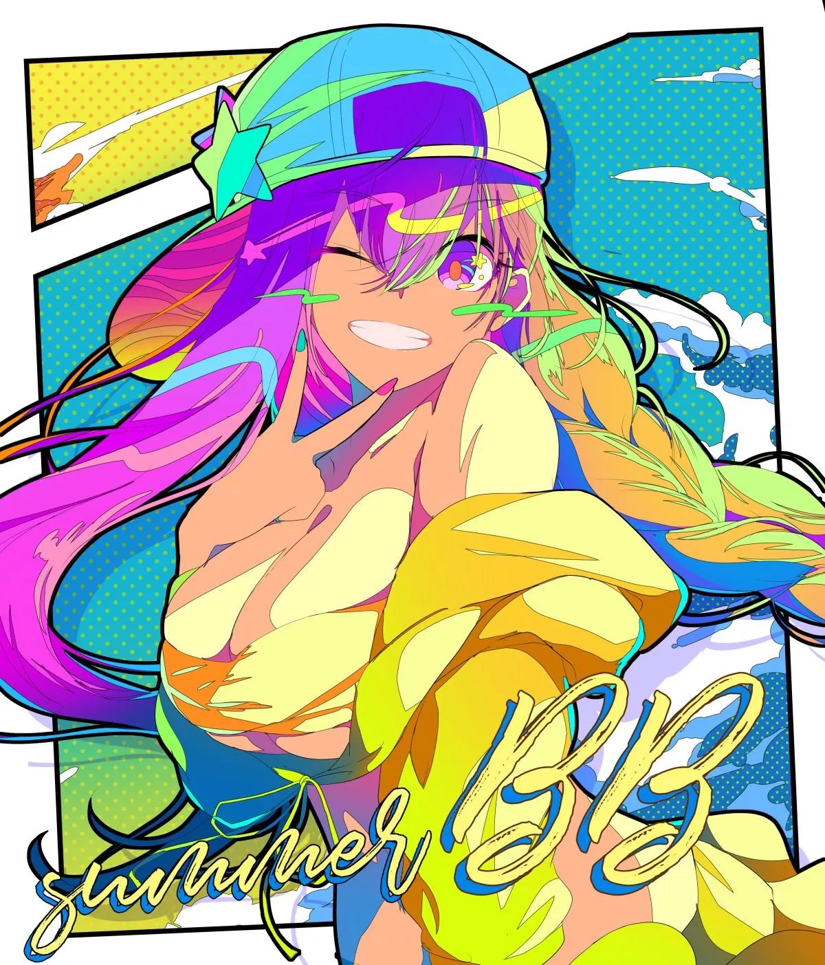 Summer BB Summer BB