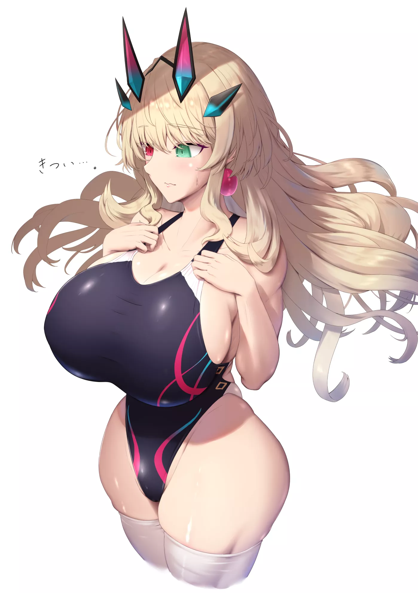 Swimsuit Barghest Swimsuit Barghest