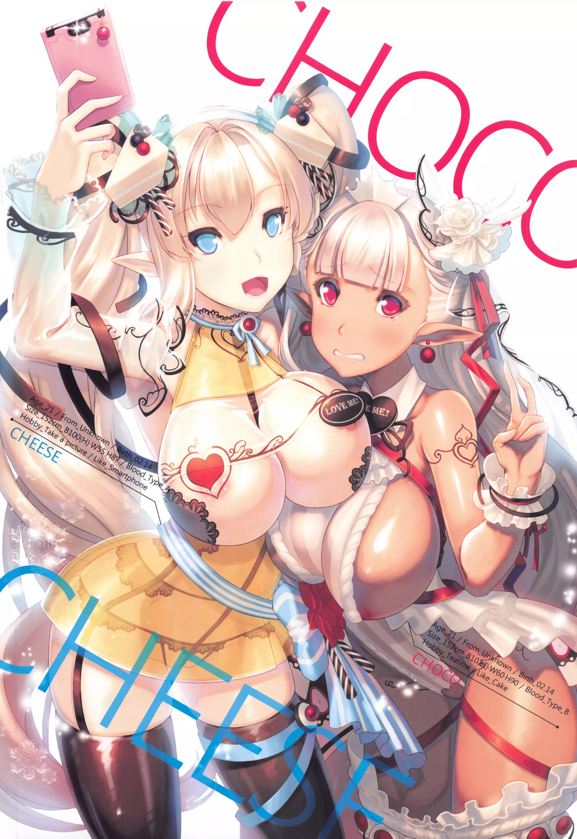 Taking A Selfie Taking A Selfie