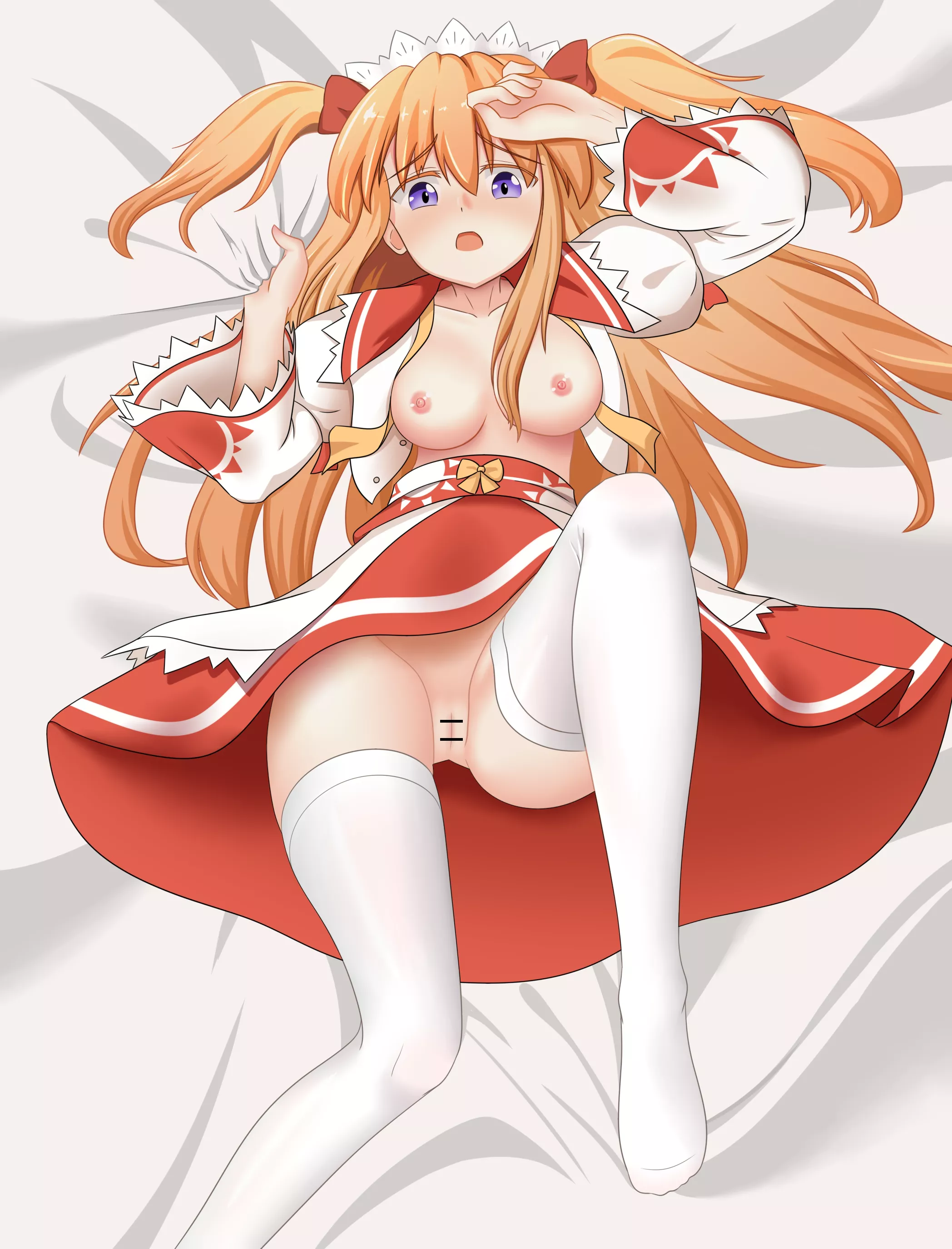 Tall Sunny Milk Tall Sunny Milk