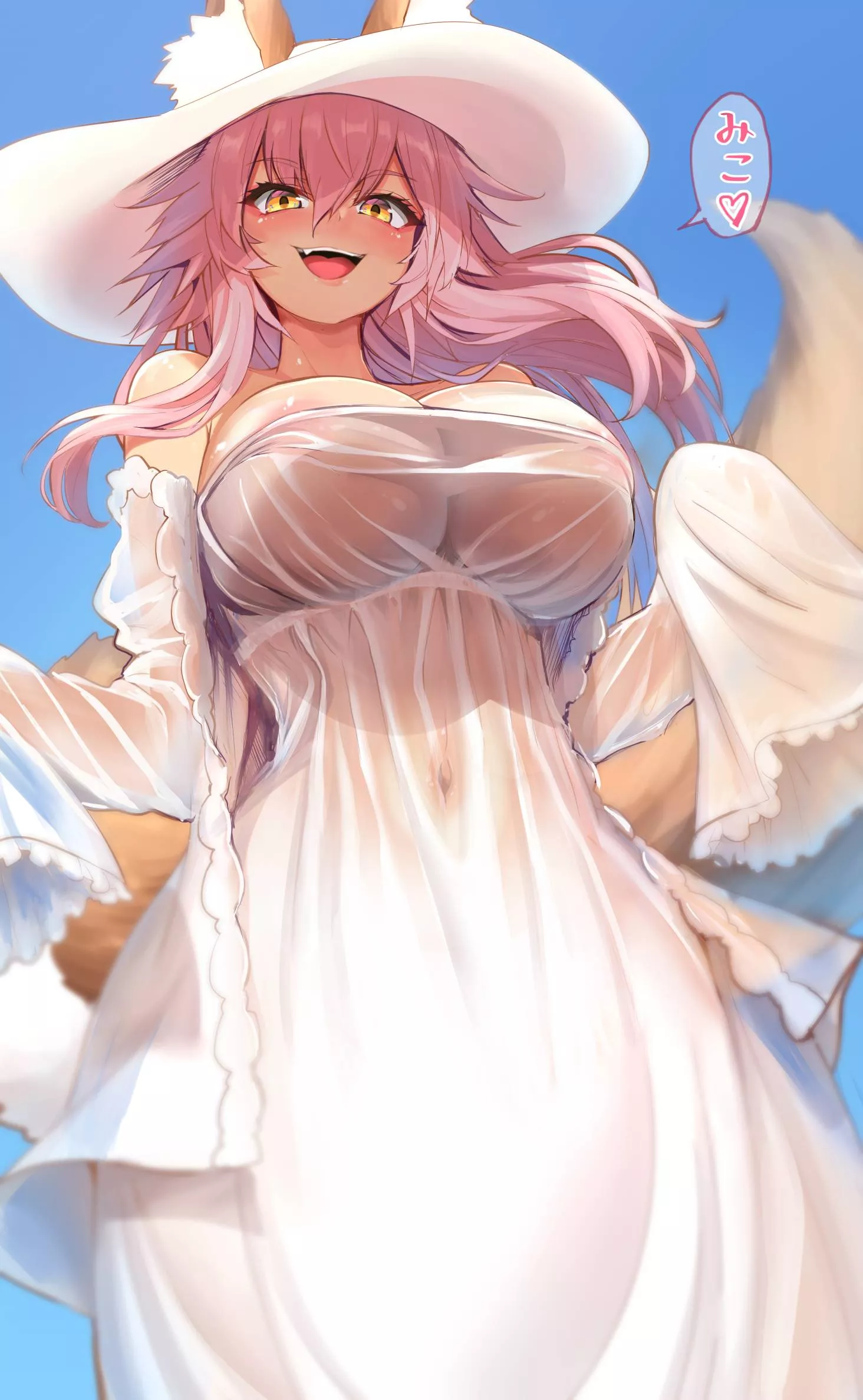 Tamamo Tamamo