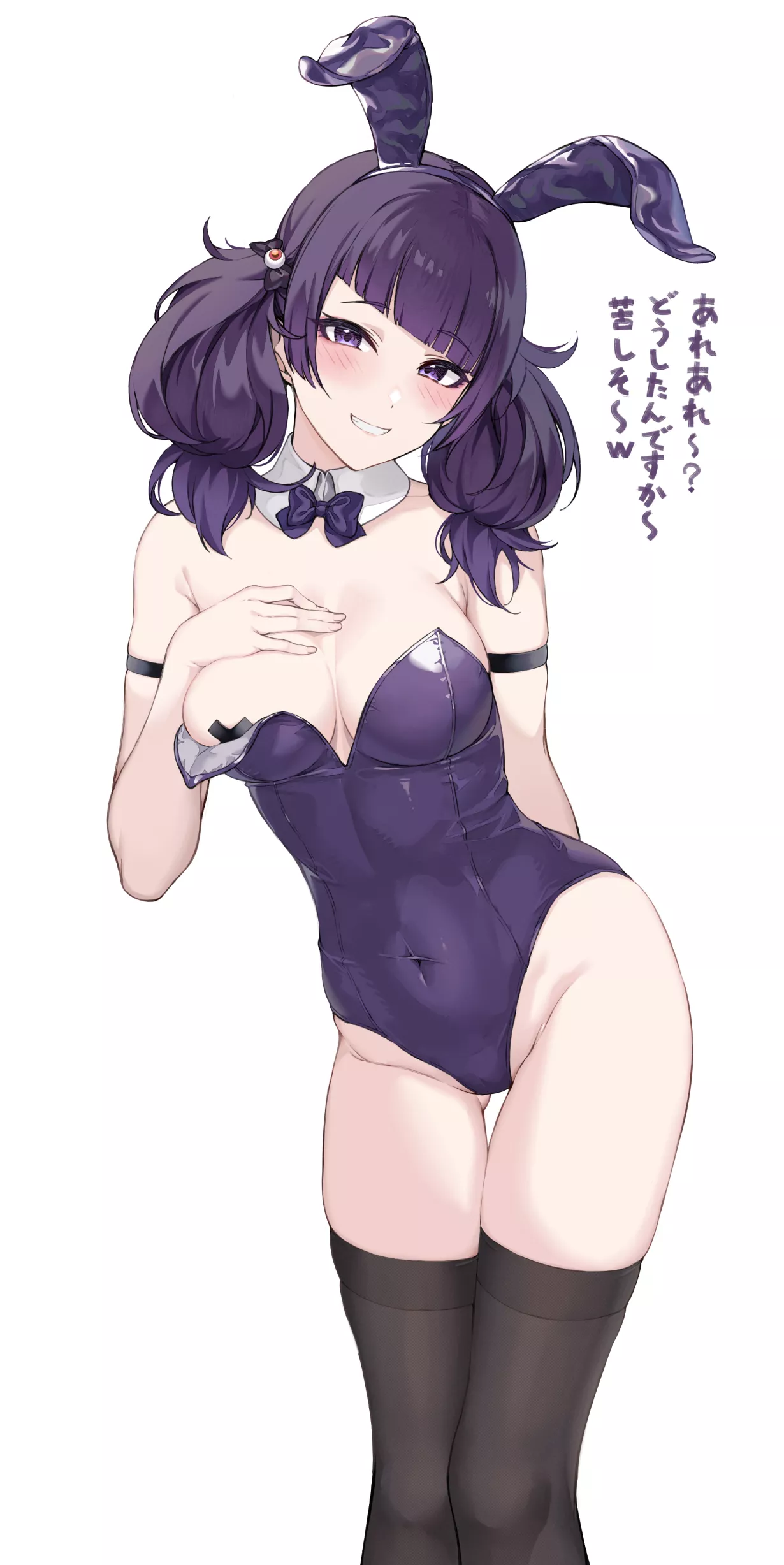 Teasing Bunny Girl Mamimi (Mrpeanut 88 ) [Idolmaster]