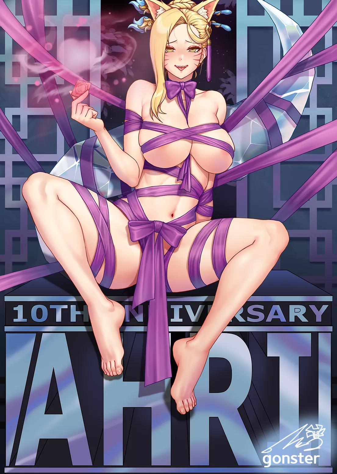 The gift of a horny and tied up Ahri [K/DA x Dynasty] (gonster)