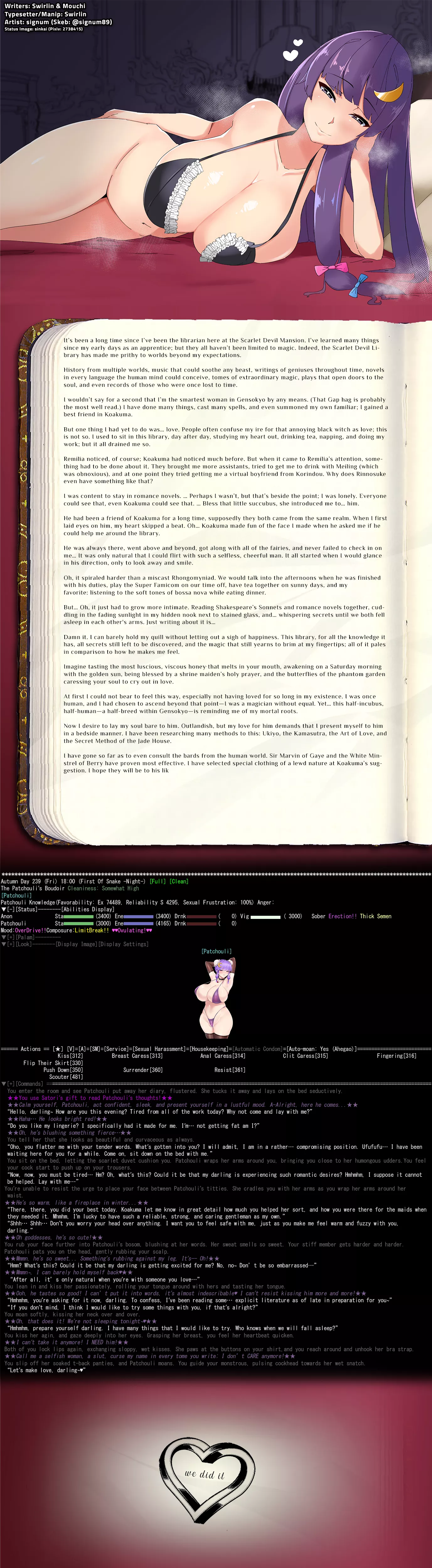 The Keeper of Knowledge [Touhou] [Romance] [Wholesome] [Seduction] [Friends to Lovers] [Long]