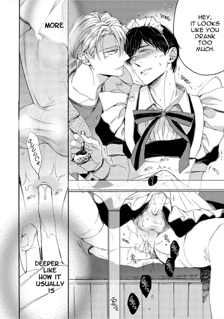 The π through the skirt is πππ