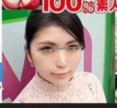 This is from MDUD-357, Anyone can help me find her name? This is from MDUD-357, Anyone can help me find her name?