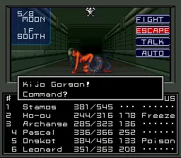 Thought I'd share: one of the earliest monster girls in videogame history, gorgon from 1992 Shin Megami Tensei