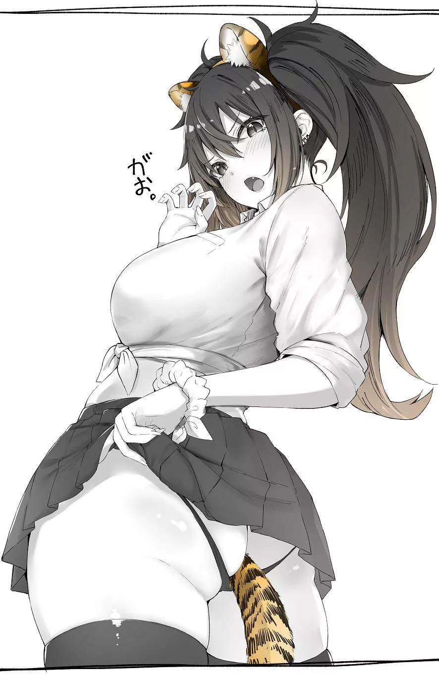 Tiger girl bares her claws at you