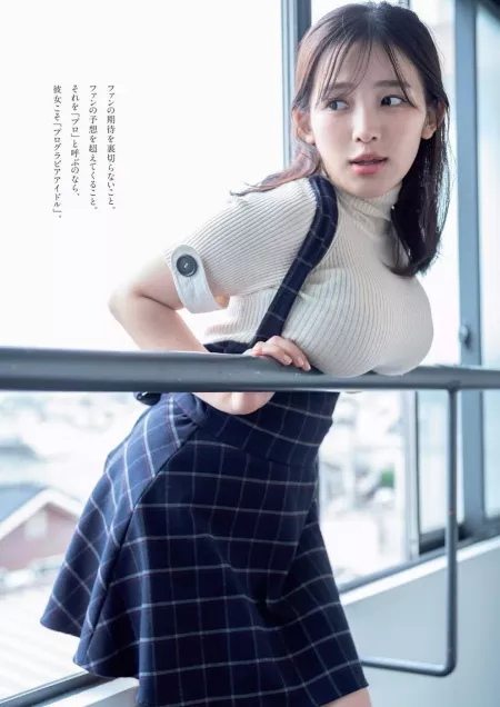 Top 40 Hottest Gravure Pics of the Year: 33. Jun Amaki (天木じゅん) Weekly Playboy No. 35 08.2020 Top 40 Hottest Gravure Pics of the Year: 33. Jun Amaki (天木じゅん) Weekly Playboy No. 35 08.2020