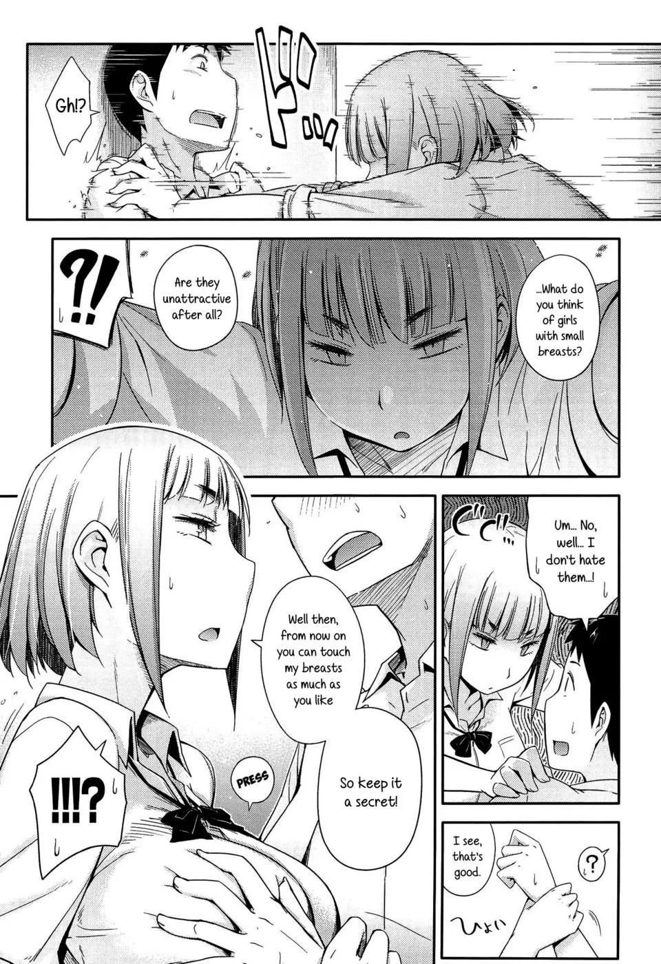 [Toruneko] Konna Mune Demo Aisaretai!