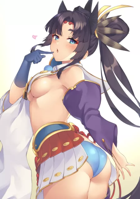 Ushiwakamaru Ushiwakamaru