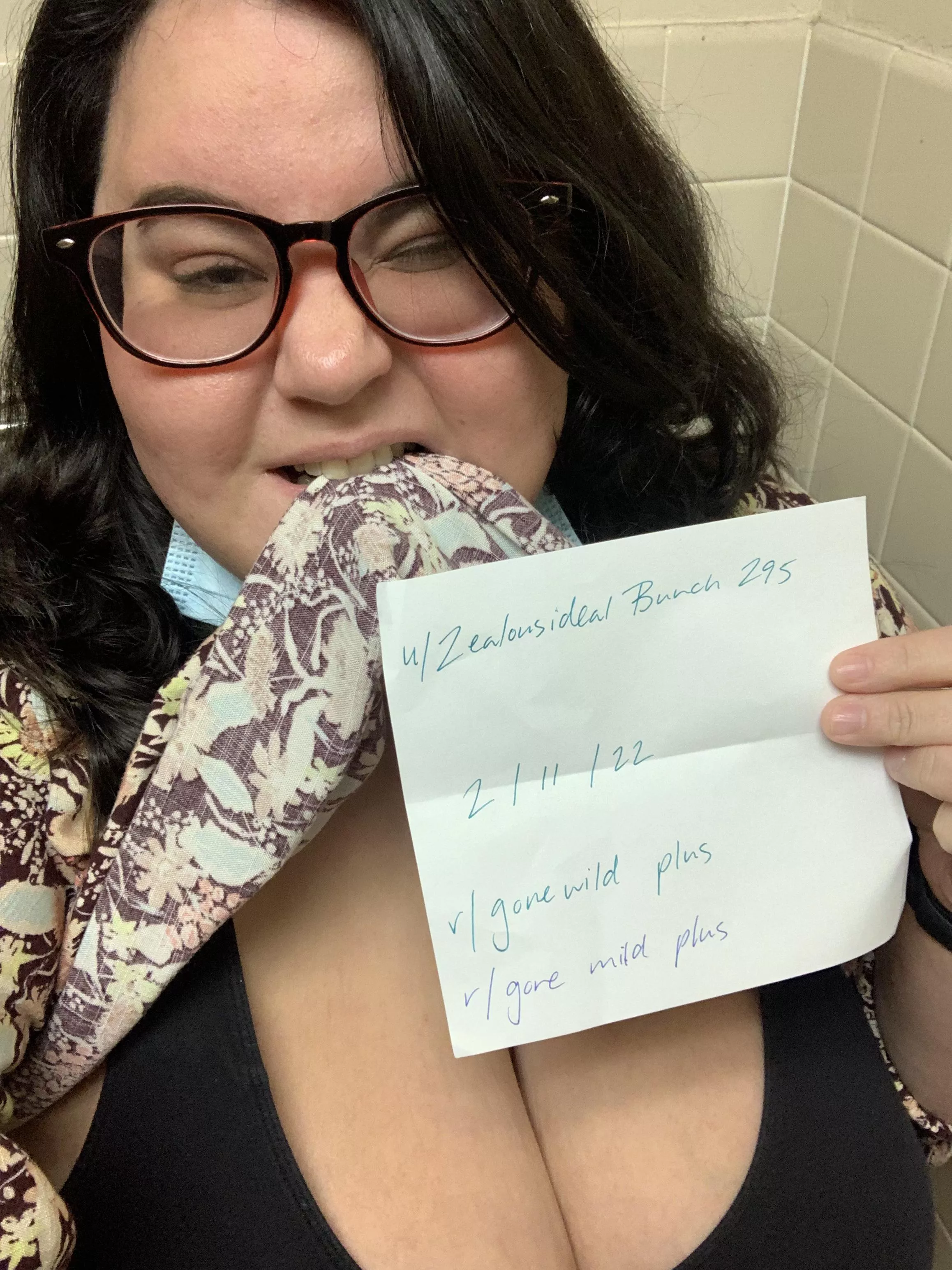 Verification Post