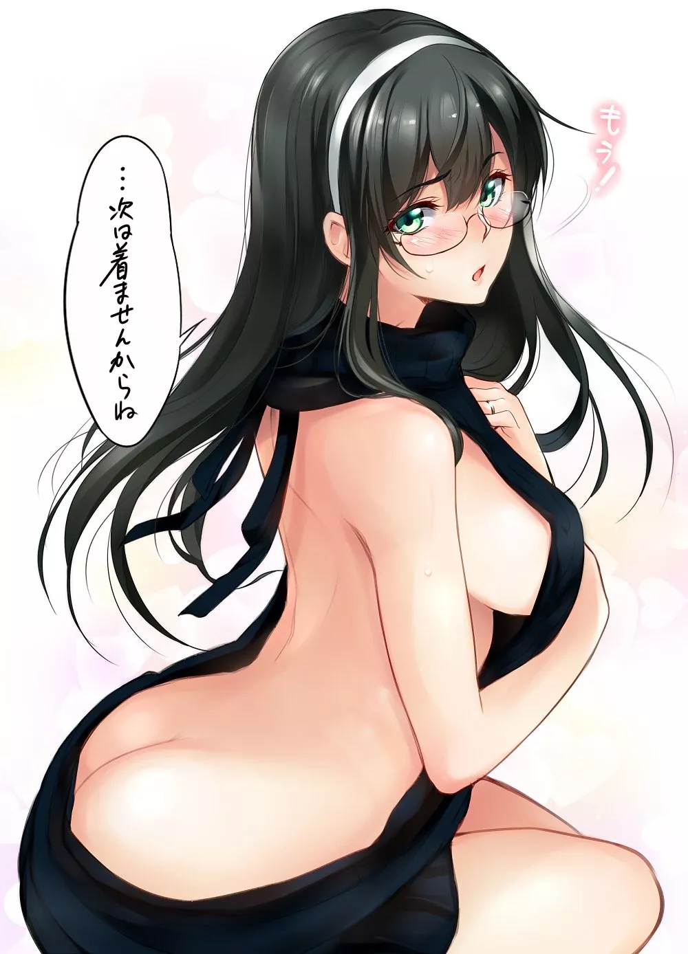 Virgin Killer Virgin Killer