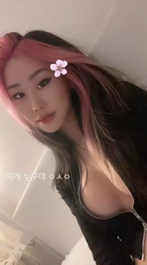 Waifuouo always teasing