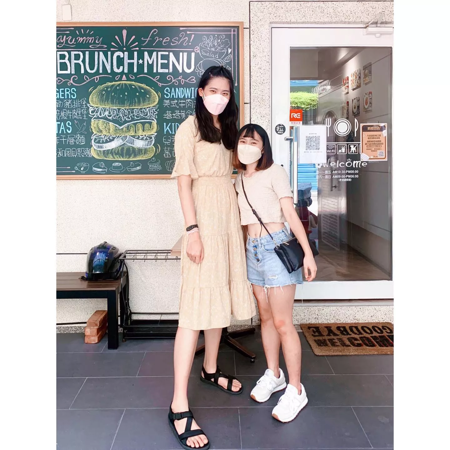 Waist height = shoulder height