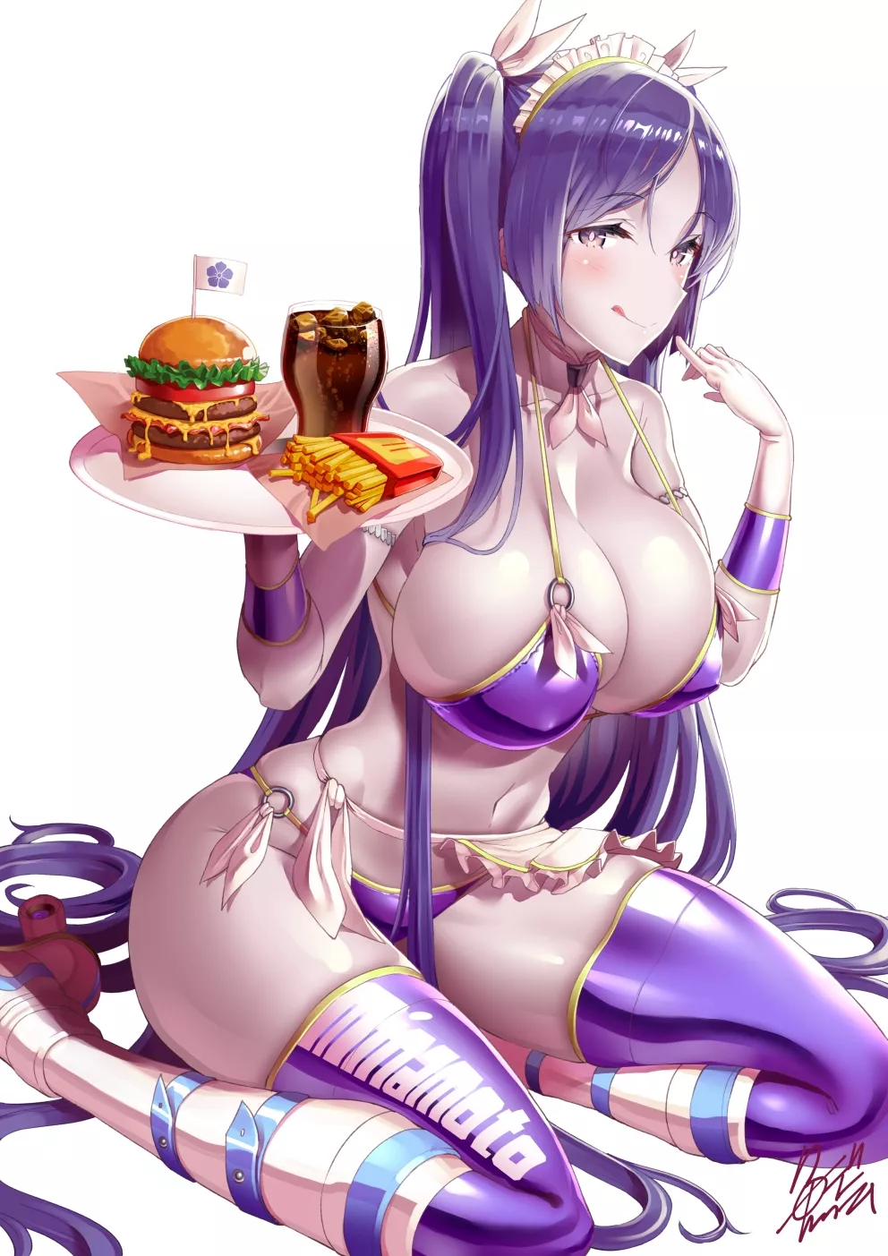 Waitress Raikou Waitress Raikou