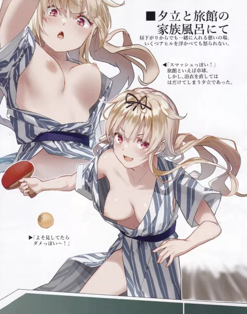 wanna play a game? (satsuki neko) [kantai collection]