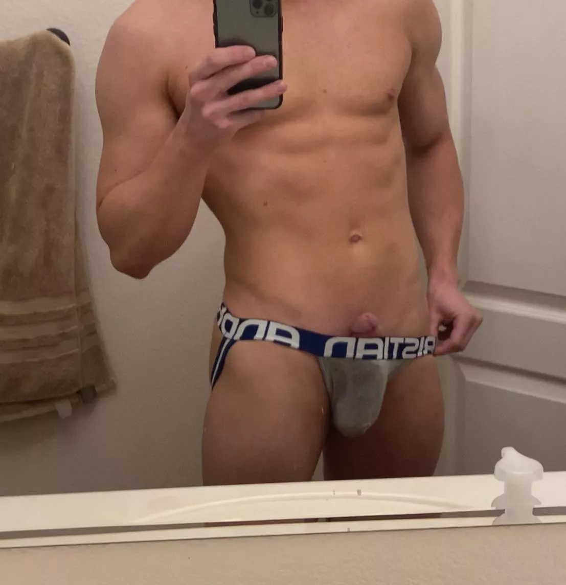 Wanna see it flop out?