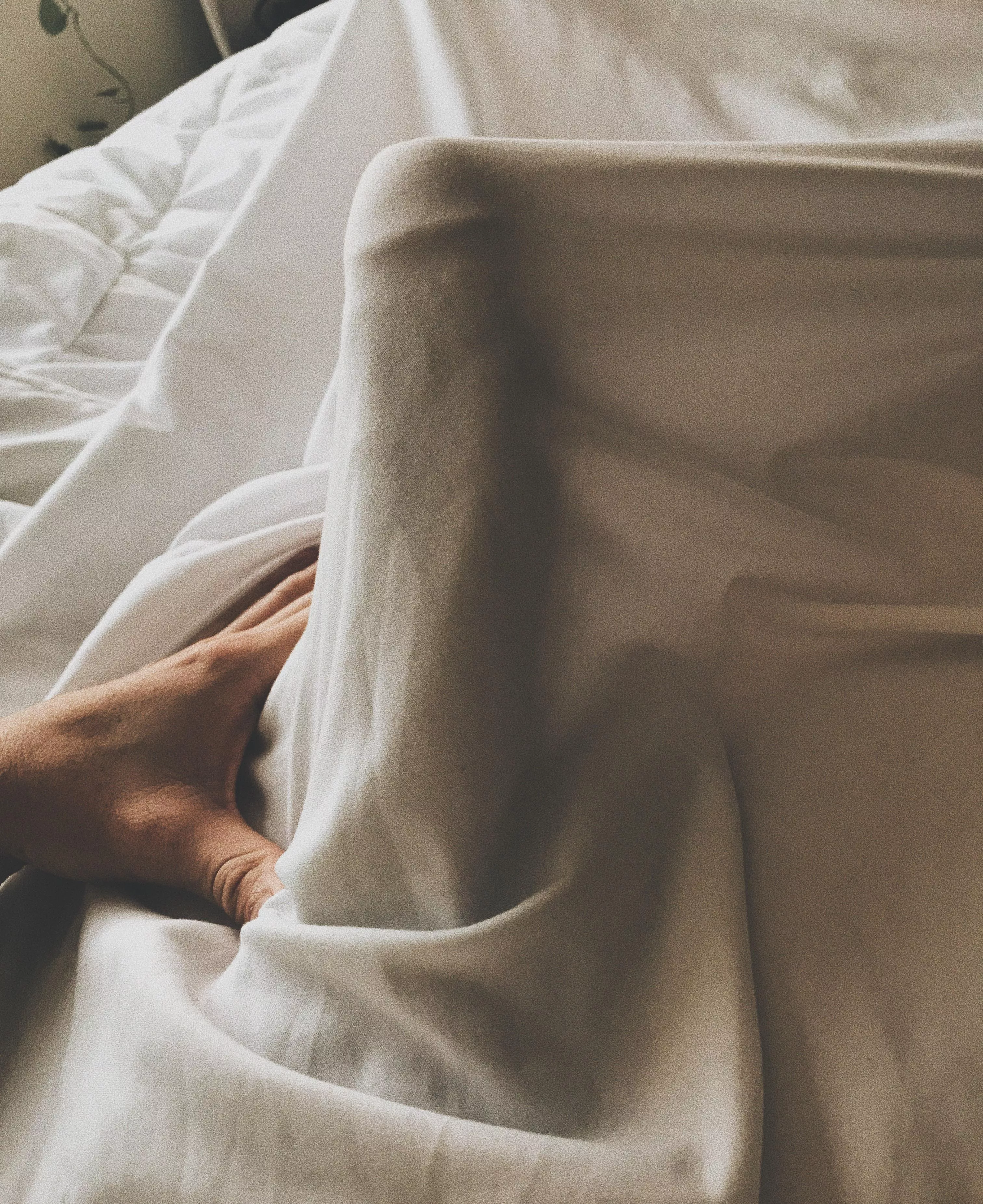 Want to see what's under?