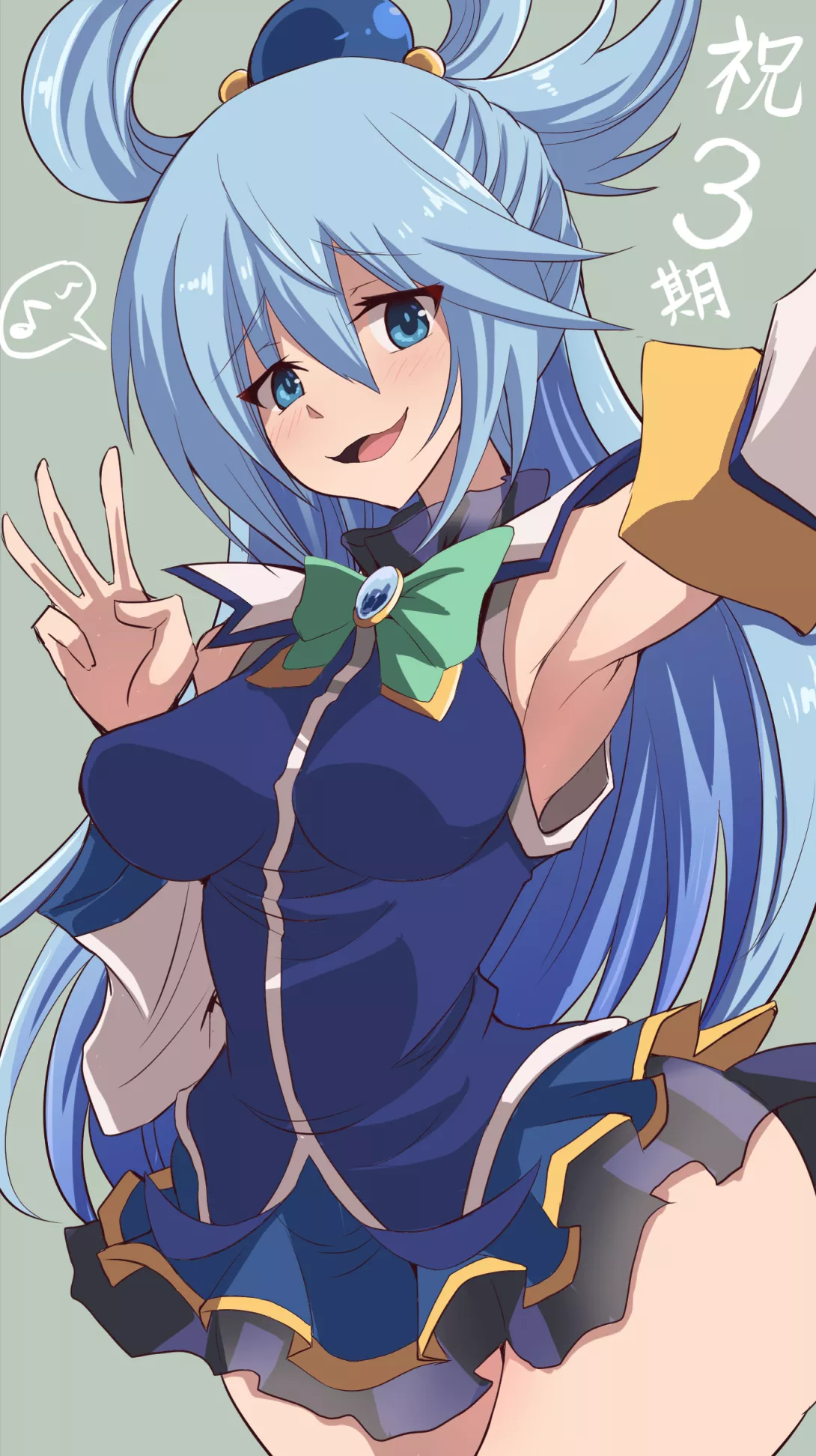 Water goddess armpit Water goddess armpit