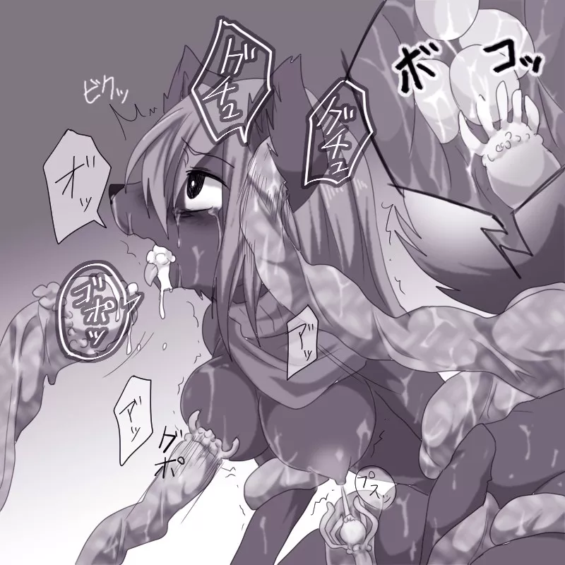 We accept all holes! We accept all holes!