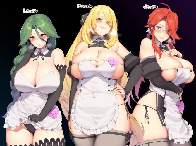 We're all here to serve you, master