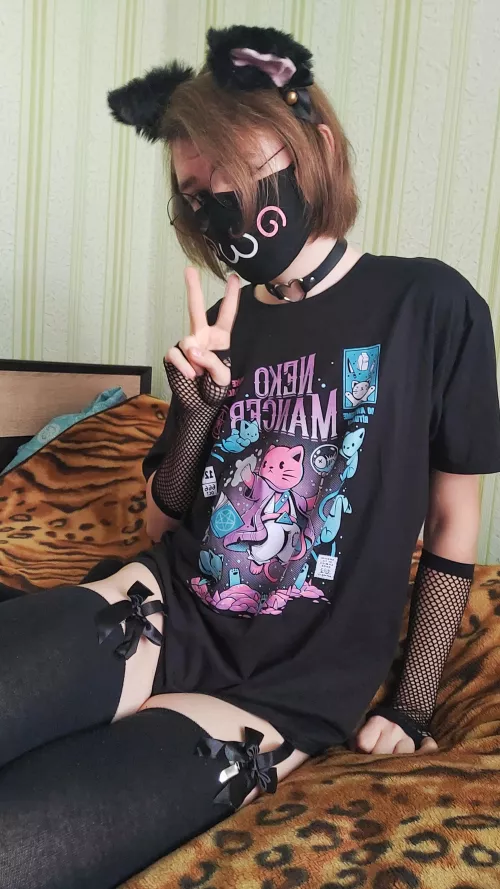 What do you think of my outfit? ๐ฅบ๐๐ What do you think of my outfit? ๐ฅบ๐๐