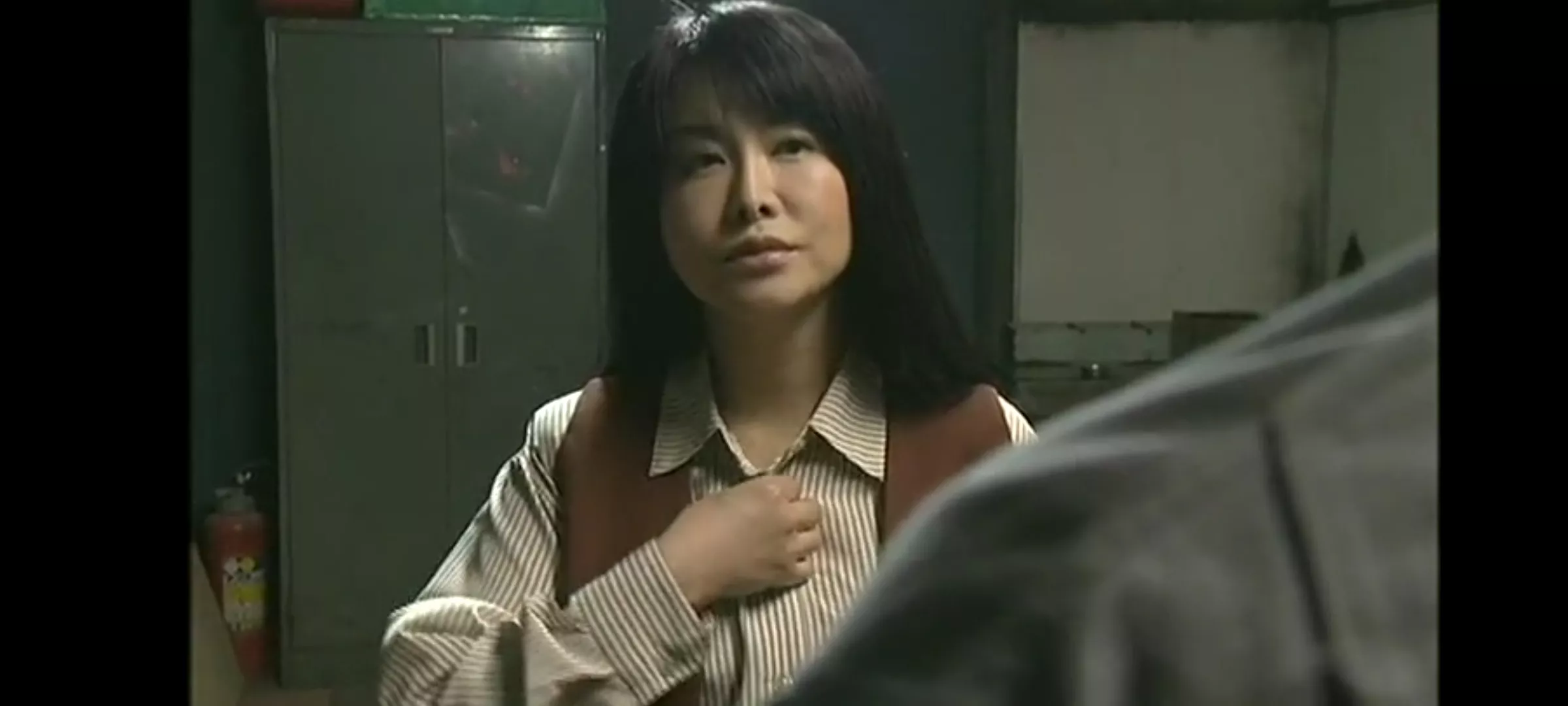 What is her name? What is her name?