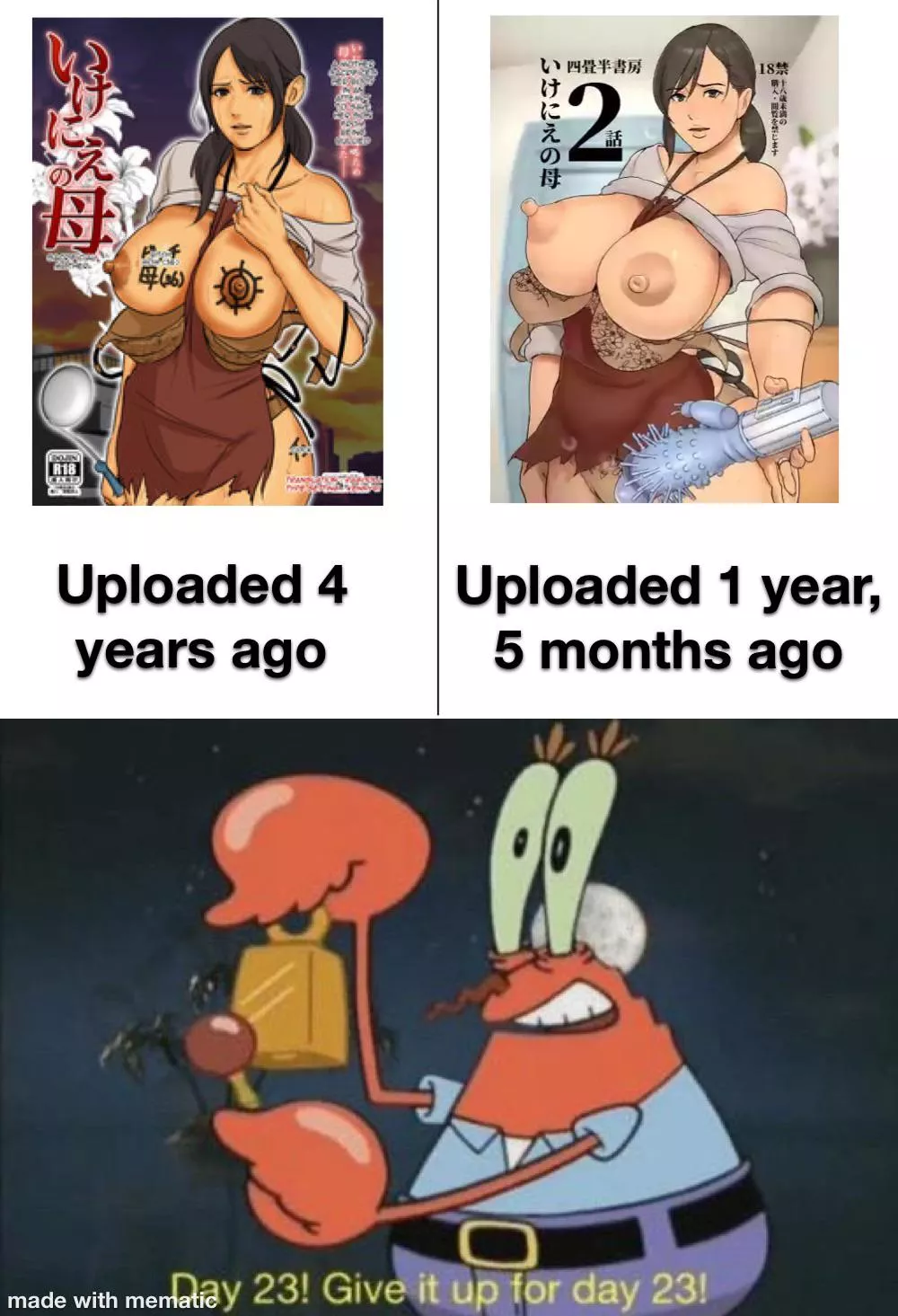 What is your most anticipated sequel? What is your most anticipated sequel?