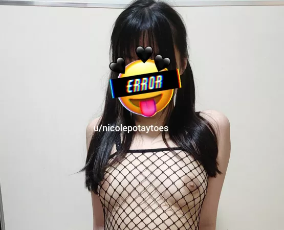 What would you do if you caught me? 🥴