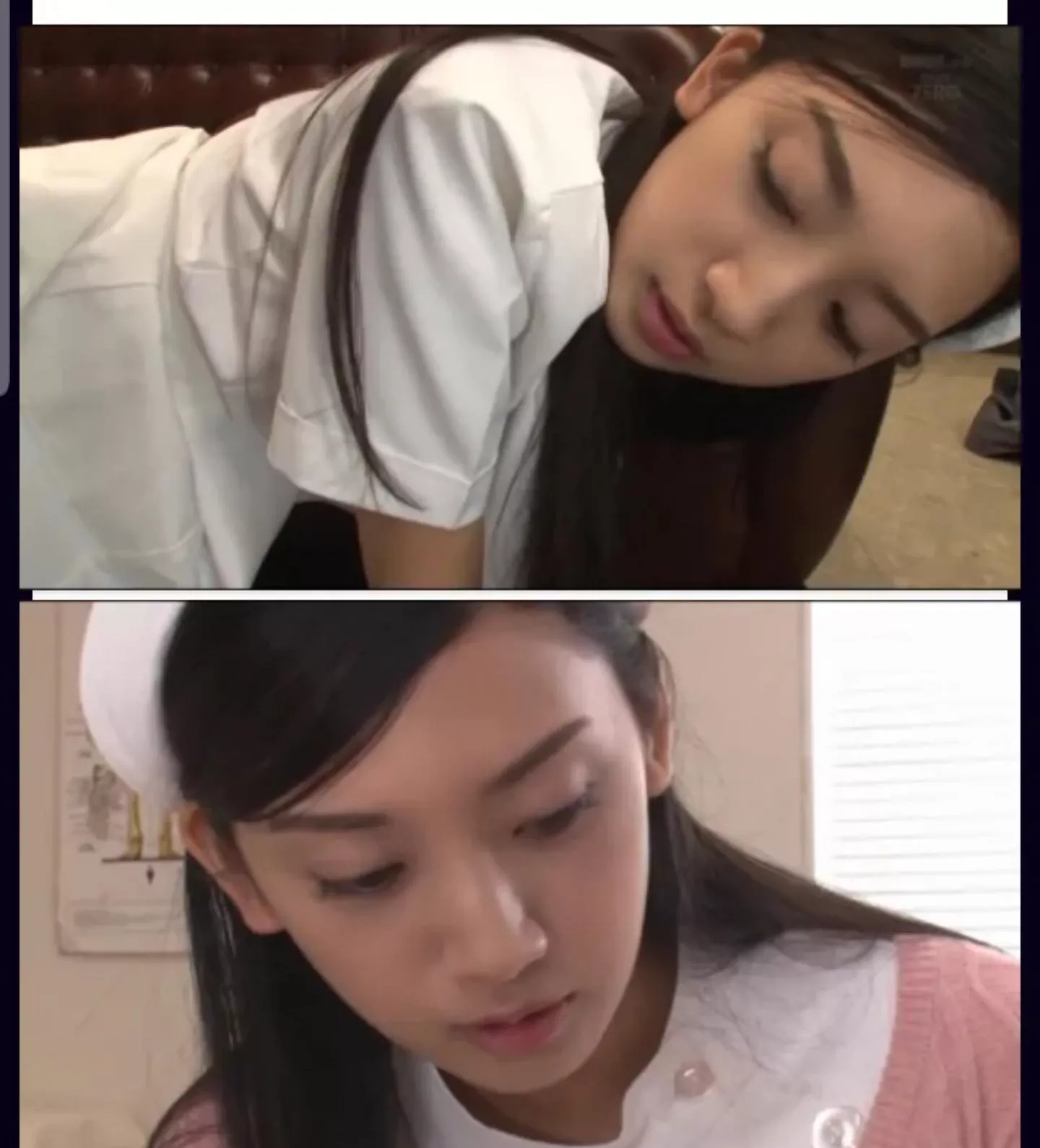 whats her name? whats her name?