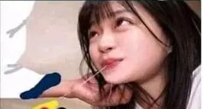 Who is she? And what code? Who is she? And what code?