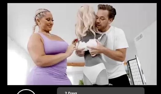 Who’s this Who’s this