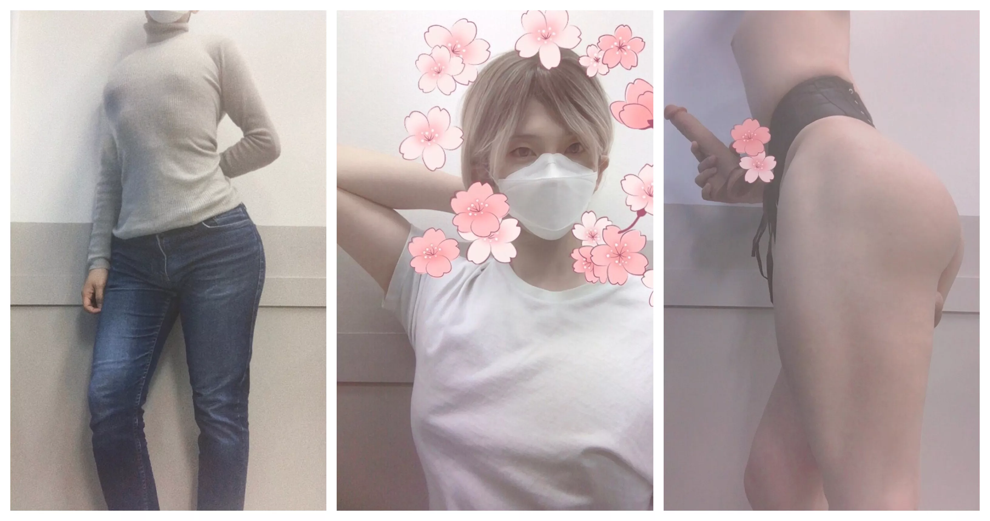 Would I attract any men? Would I attract any men?