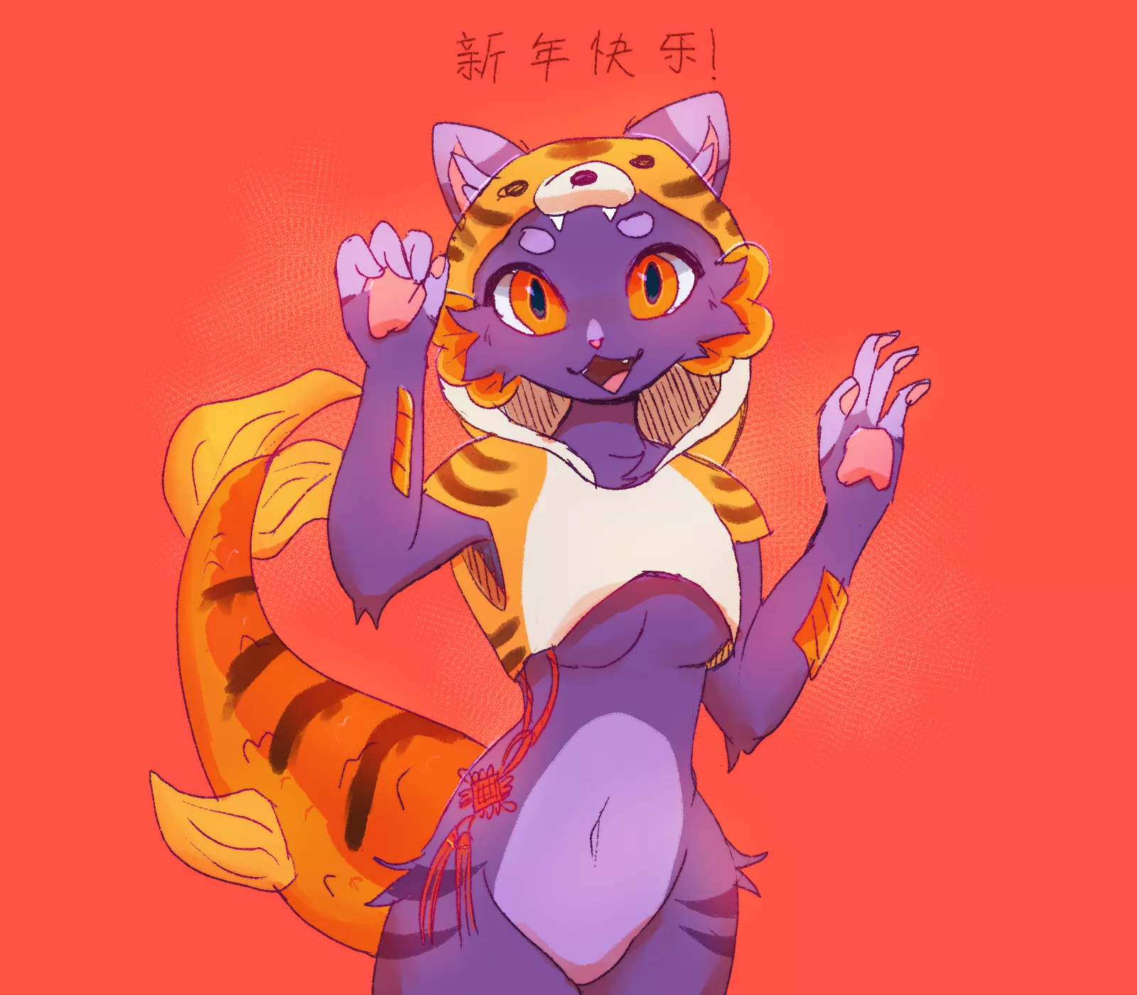 Year of the Tiger! 🐯 [art by me]