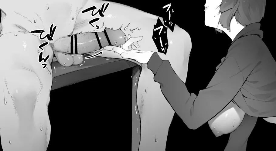 Your dick is leaking, is it feels really good