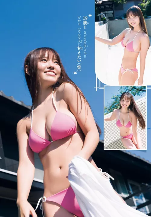 Yuzuha Hongo